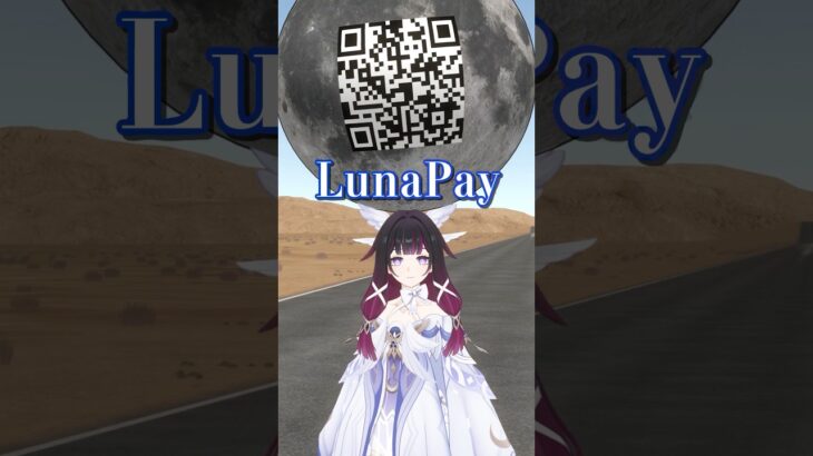 月決済するコロンビーナ #hoyocreators #原神 #genshinimpact