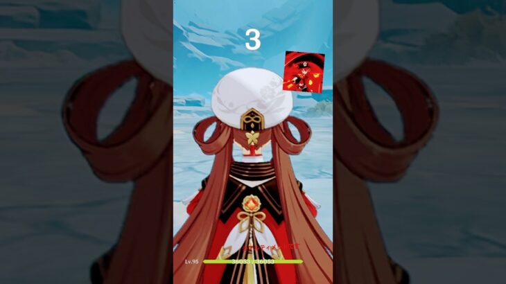 胡桃＝可愛い＝最強　#幽境の激戦 #アルティメット #胡桃 #コロンビーナ #フリーナ #イネファ #原神 #月感電 #genshin #genshinimpact #原神インパクト #月反応