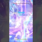 [原神]アタッカーがいなくても月結晶は強い。慈白がいたら最強だな！