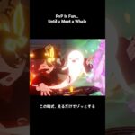 【原神】Genshin Has PvP Now??