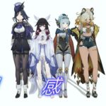 【原神】クロリンデ×コロンビーナの最強編成はこれ！わかっちゃいたけど最強すぎた【ゆっくり実況】