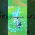 【原神】回復ハラ……1人を重点的に回復できるようなキャラが欲しい #原神