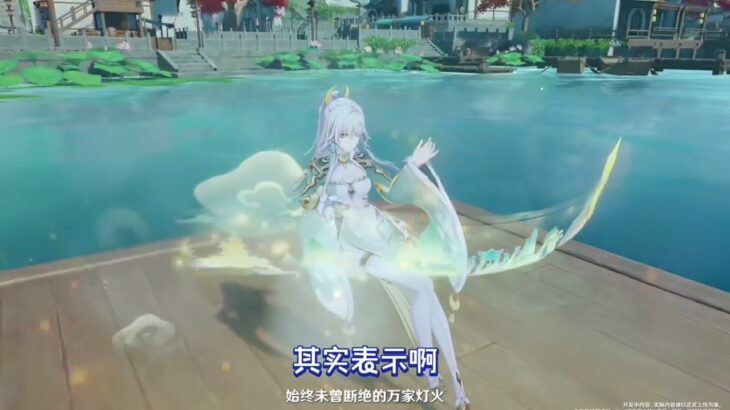 兹白抽取建议：给没入手月反应玩家的最后机会 #原神 #兹白 #少女 #原神攻略