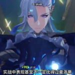 原神奶妈强度大横评，猜猜谁能拿到冠军？ #原神 #原神枫丹  #原神海灯节 #原神攻略 #米哈游