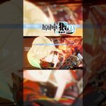 【原神】納塔最強雙人組🔥大靈要珍惜，之後可能沒戲份了