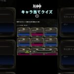 まさかのキャラ登場に笑うベテラン旅人2人【原神】 #shorts