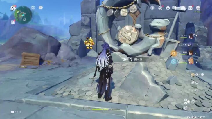 [原神]キャラ育成と探索やります！