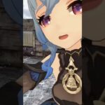 【凍てつく雲仙 クレイジー 4/5】冷たい風に手を震るわせて 原神のファルザンと甘雨が「LADY CRAZY」【原神 AR ダンス  HIMEHINA】