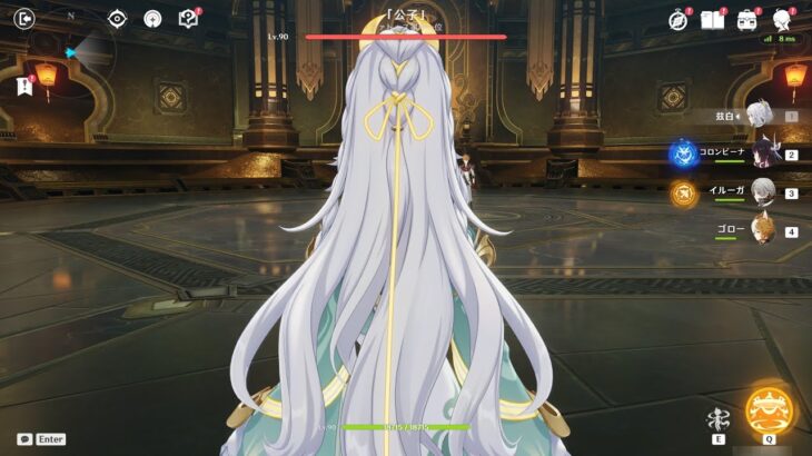 【原神】月結晶アタッカー「兹白」を先行プレイ！【無凸/イルーガ無凸→完凸】