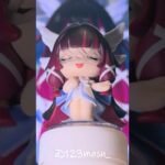 【原神】コロンビーナが現実にキタ！POPMARTフィギュア開封！