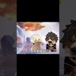 【原神】时间领域触碰即倒转千年 #原神  #games  #kardz  #genshinimpact  #gaming #游戏 #二次元