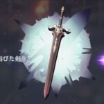 【原神】ガチャ引いたりストーリー進めたり