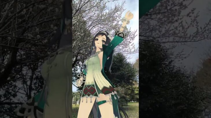 【白梅 愛包 All】ふと気がつけば 梅の花  原神の裸足のニィロウと藍硯（らんやん）が「愛包ダンスホール」【原神 AR ダンス  HIMEHINA】