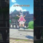 【原神】法器キャラでどの特殊型が好み？