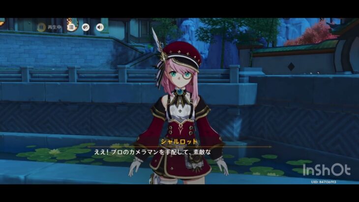 【原神】海灯祭で出会うキャラ達part２