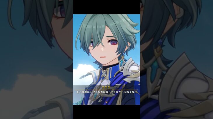 ローエンのボイスが最高にかっこいい理由 | 原神