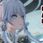 [原神ver6.3]ガチャしたら石なくなっちゃうです🧄