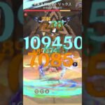 枕で潰される的 #原神 #微課金攻略 #原神short #genshinimpact #面白集 #螺旋12層#roblox#genshin#フォートナイト#ブレインロッ#フォートナイトブレインロット