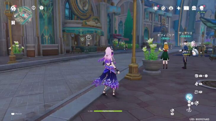 原神配信※雑談～狩りと鑑賞を少々