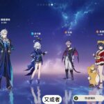 原神 #原神攻略 #原神空月之歌  #那维莱特