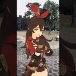 【夕暮れ 愛包 2/4l】昼間は春の陽気でも 日が暮れる頃にはやはり寒い  原神のフリーナとアンバーが「愛包ダンスホール」【原神 AR ダンス  HIMEHINA】