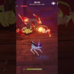 あまりにも強すぎるシャルロット　#原神 #げんしん #原神攻略 #シャルロット