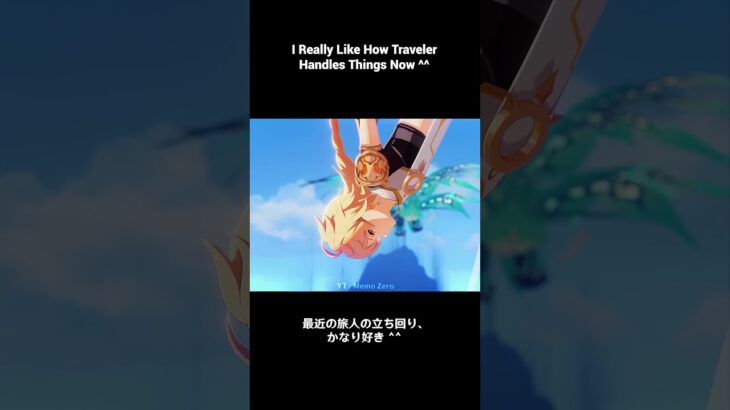 Traveler Looked Wild in That Scene【原神】