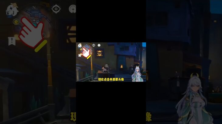 原神空月之歌 #原神 #原神白马仙人 #兹白 #原神攻略