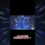 【原神】　コスプレのチカラを知った馬　【茲白ガチャ】