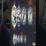 求めよ、さすれば与えられん。#genshinimpact #原神 #ガチャ