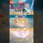 【原神】誰說一定要水來破盾🎯通知卯師傅今晚吃蟹肉🦀白馬仙人力抗難六火螃蟹