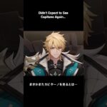 Capitano in Varka’s PV… T^T【原神】