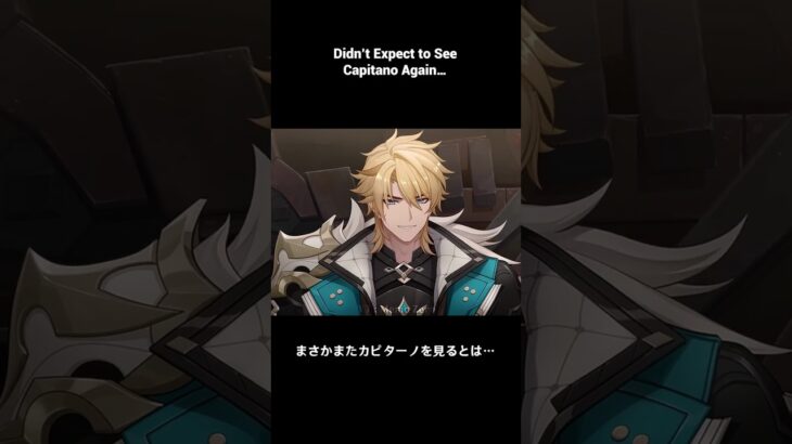 Capitano in Varka’s PV… T^T【原神】