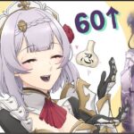 [原神ver6.3]帯状疱疹ですがガチャ予定考えます🧄