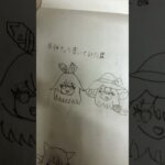 〖原神キャラ書いてみた!!〗