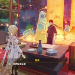 【原神】play#505 奔霄頌玉輪/月引週巡之述演