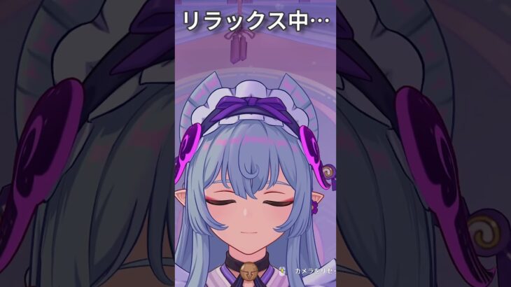 【原神】静かに過ごす原神日記 day83 #原神