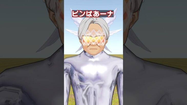 これは…コロンビーナ？？#hoyocreators #原神 #genshinimpact