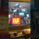 2025年のガチャ反応集 #原神 #崩壊スターレイル #ゼンゼロ #鳴潮