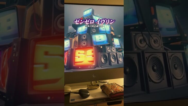 2025年のガチャ反応集 #原神 #崩壊スターレイル #ゼンゼロ #鳴潮