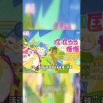 《原神》4周年重磅来袭！5.1新角色立绘曝光，保底20抽史无前例！