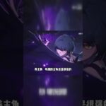 鸣潮资源全解析，角色培养攻略来了！