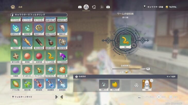 原神　ガチャ&限定武器引けたら強化