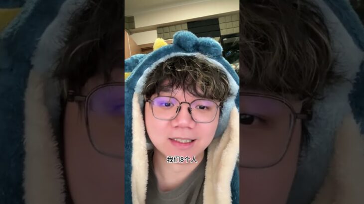 晚上七點看我直播間大亂鬥 #原神千星奇域 #馬上一起玩原神 #尋找提瓦特最強之馬 #搞笑 #遊戲