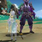 【原神】キャラ武器完凸兹白でお試し公義単騎【Genshin Impact】