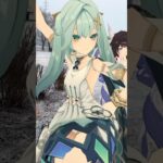 【雪の百花台 好き雪 2/4】降り始めた雪に世界が染まる 原神のコロンビーナたちが「好き!雪!本気マジック」【原神 AR ダンス】