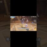 【原神】茲白全方位角色攻略！#原神  #电玩游戏解说  #米哈游