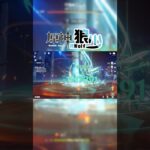 【原神】自由之風等待著一個男人🌬️溫迪一個E200萬秒殺大黑狗