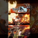 【原神】BGM黨最爽的一擊🔥瑪薇卡無傷單通霜夜巡天靈主💪終於能把BGM聽完了😭