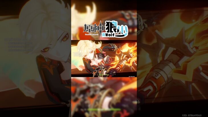 【原神】BGM黨最爽的一擊🔥瑪薇卡無傷單通霜夜巡天靈主💪終於能把BGM聽完了😭